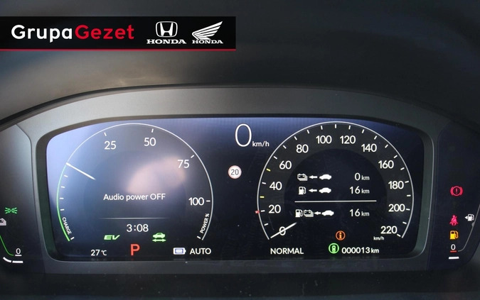 Honda CR-V cena 233600 przebieg: 5, rok produkcji 2023 z Biała Piska małe 466
